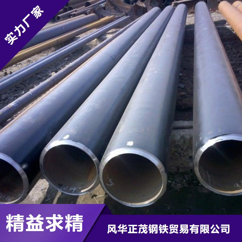 16Mn无缝方矩管大厂家买的安心
