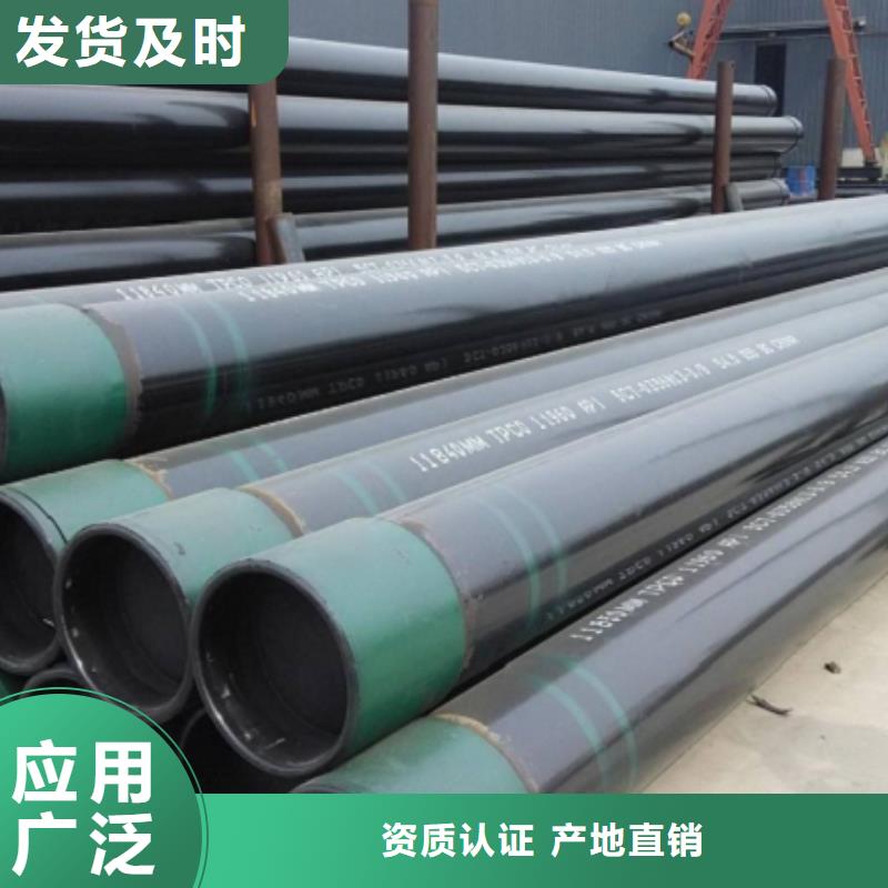性价比高的Q355C无缝方管销售厂家