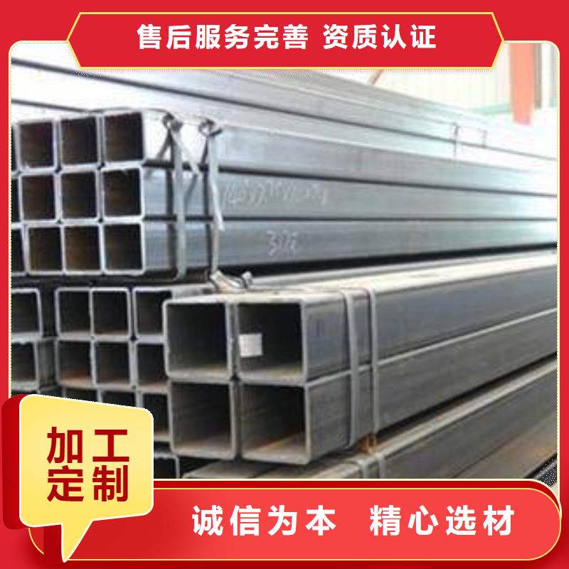 厚壁管视频-厚壁管_甘肃省酒泉市市场覆盖敦煌|金塔|庆阳|定西|张掖|平凉|武威|兰州|临夏等