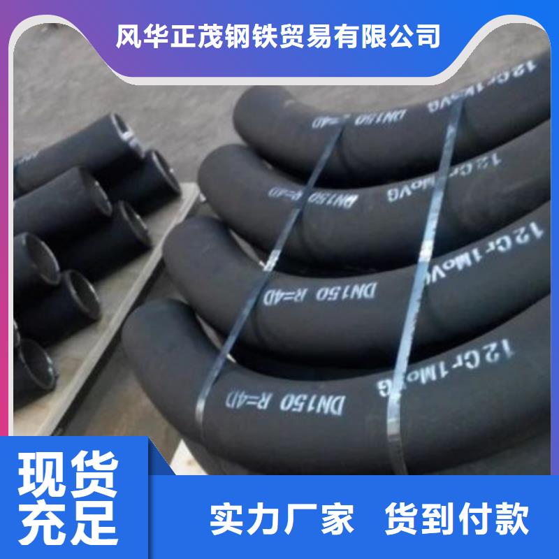 Q345B低合金无缝方管厂家