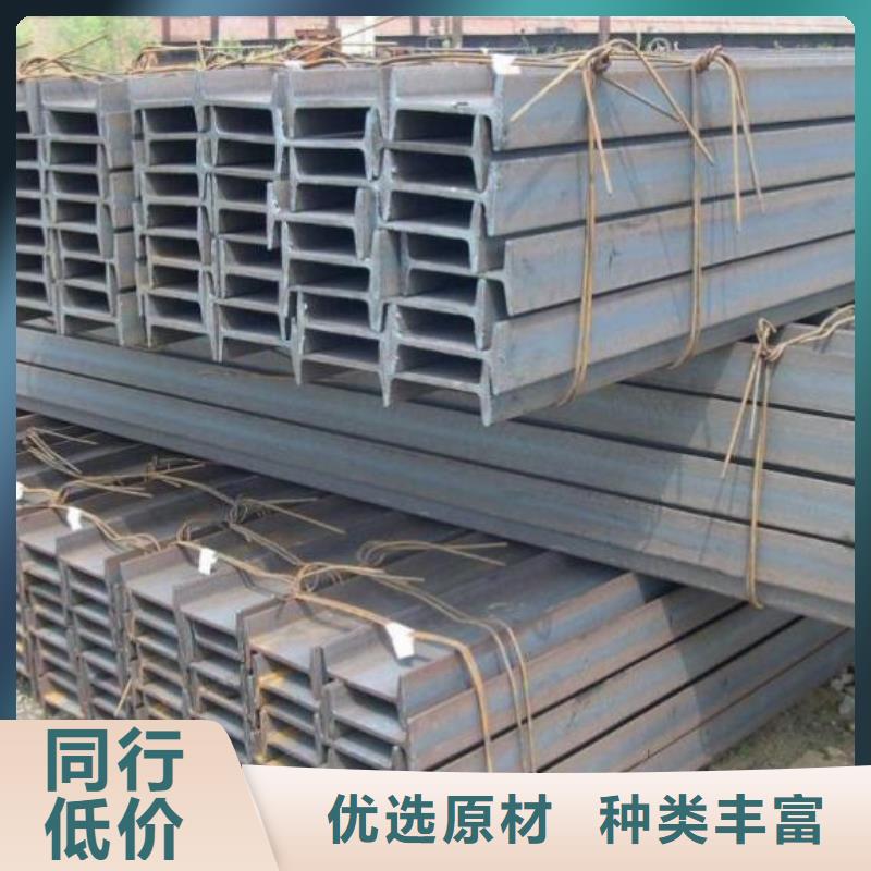 Q355C无缝方管价格-定制_风华正茂钢铁贸易有限公司