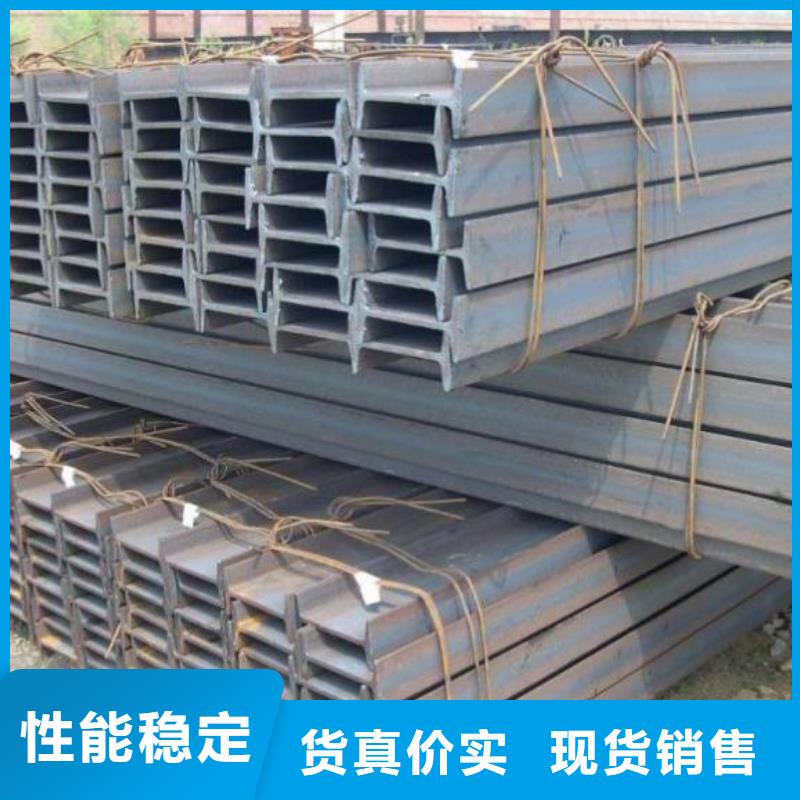 可定制20#方矩管的厂家