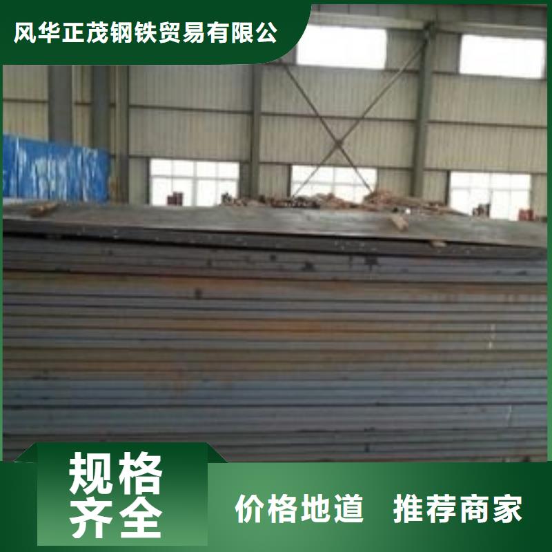 有现货的16Mn方矩管批发商
