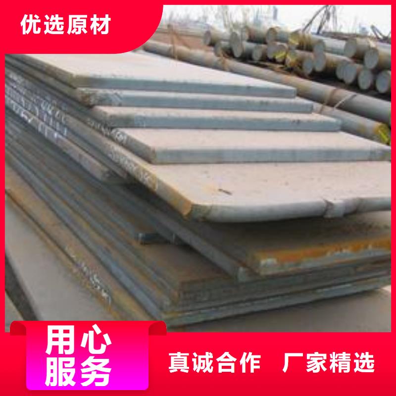 16Mn方矩管现货定做