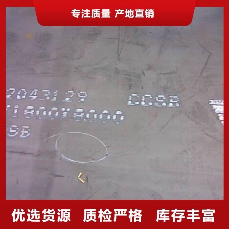 发货速度快的16Mn无缝方矩管生产厂家