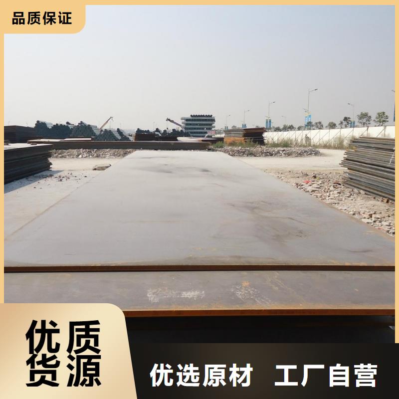 Q345B方管_量大从优