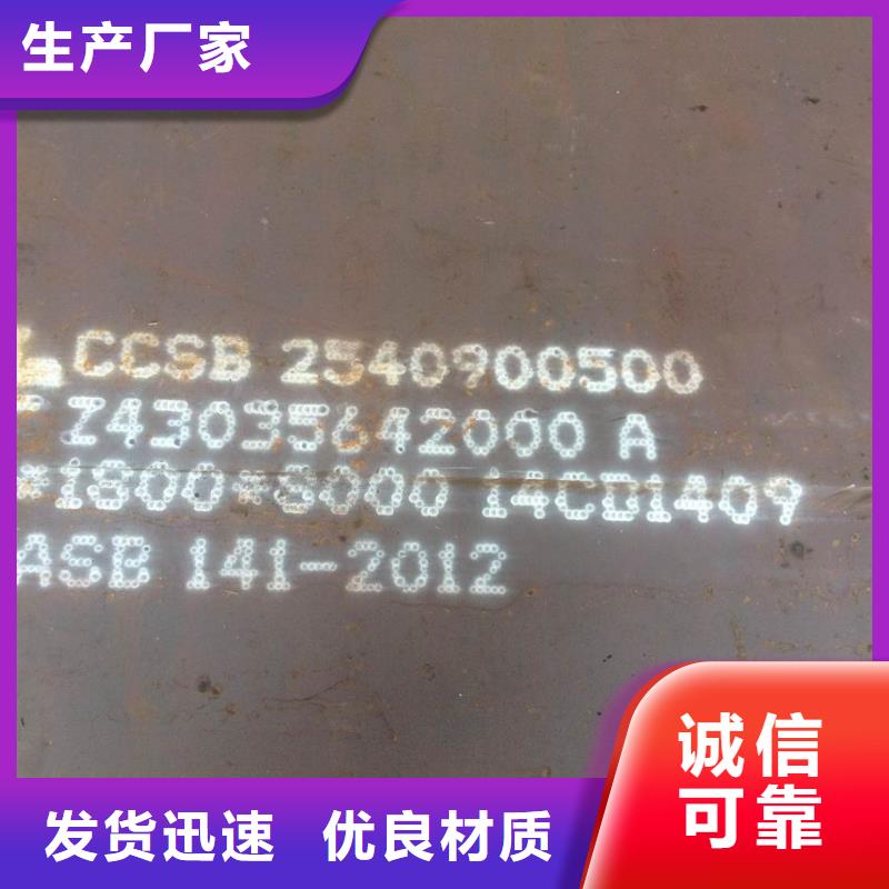 可定制20#方矩管的厂家