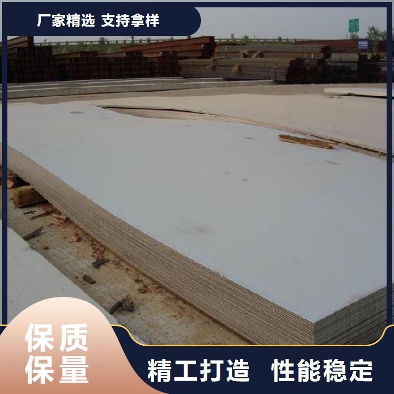 厚壁管视频-厚壁管_湖南省岳阳市市场覆盖汨罗|临湘|长沙|株洲|郴州|湘西|怀化|娄底|益阳等