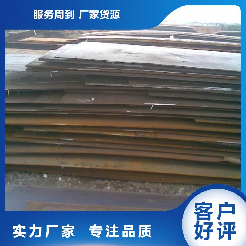 Q355B方矩管批发品类齐全