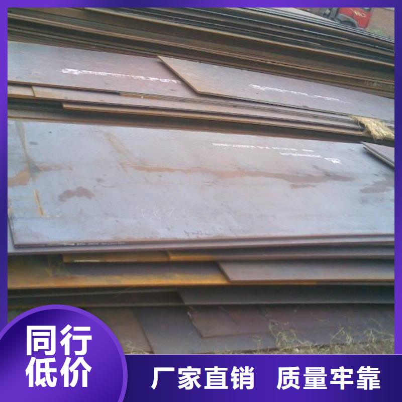 Q235B方管