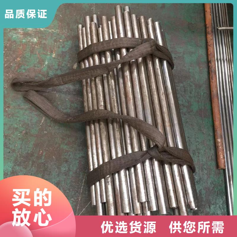 本地30CrMnSi合金管