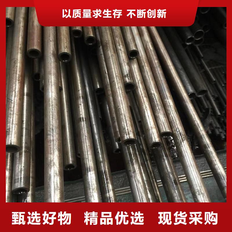 20#方管现货批发