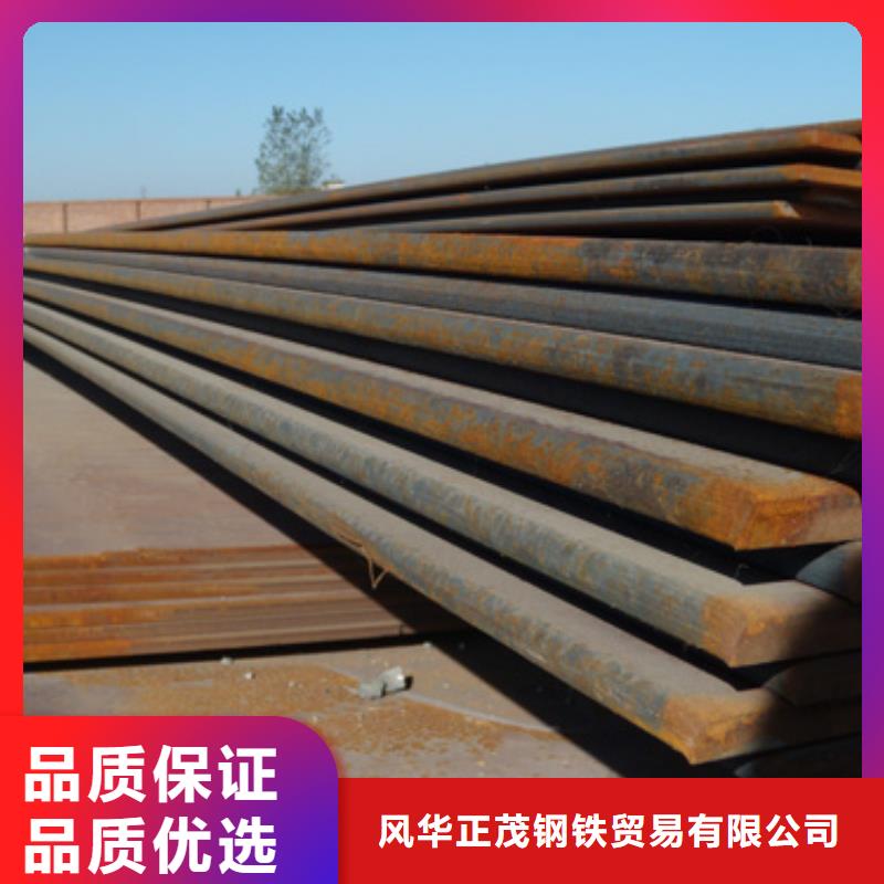 欢迎访问-Q345E方矩管