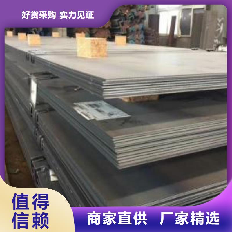L245管线管