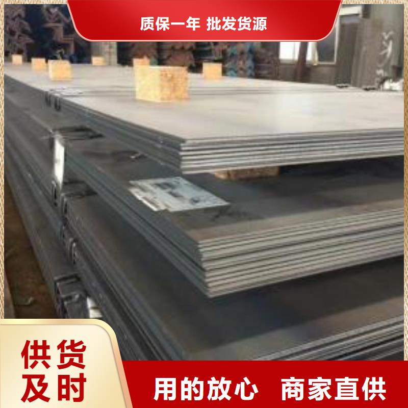 厚壁管视频-厚壁管(风华正茂)覆盖地域四川省阿坝市马尔康|黑水|宜宾|泸州|眉山|内江
