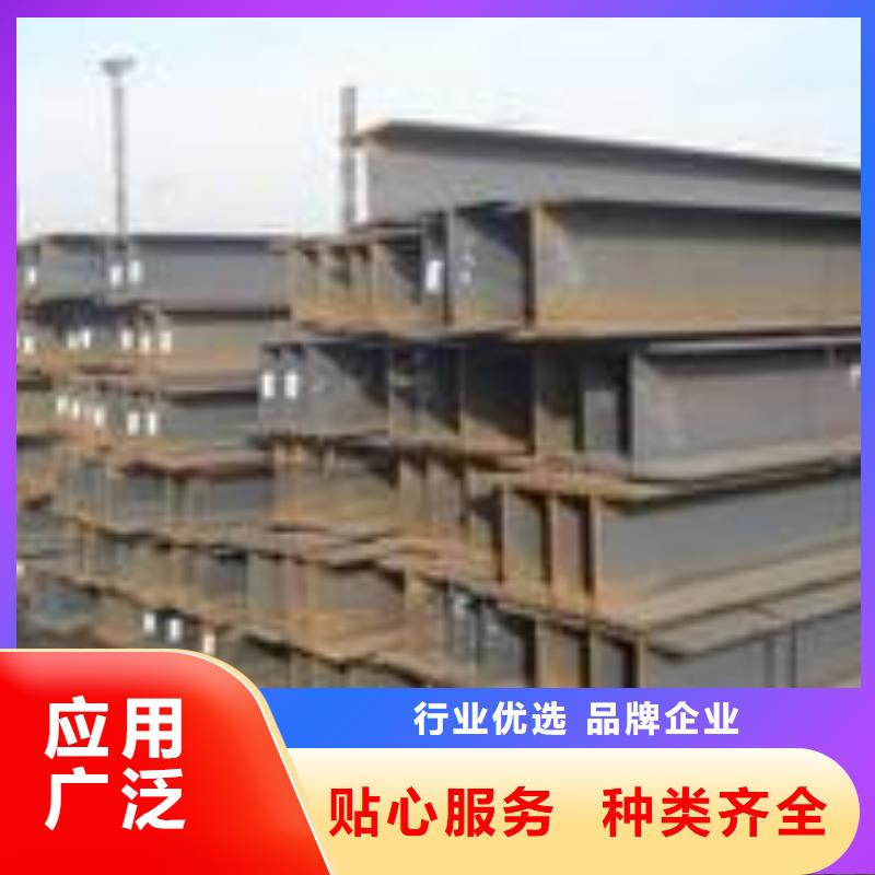 20#方管厂家实力可靠