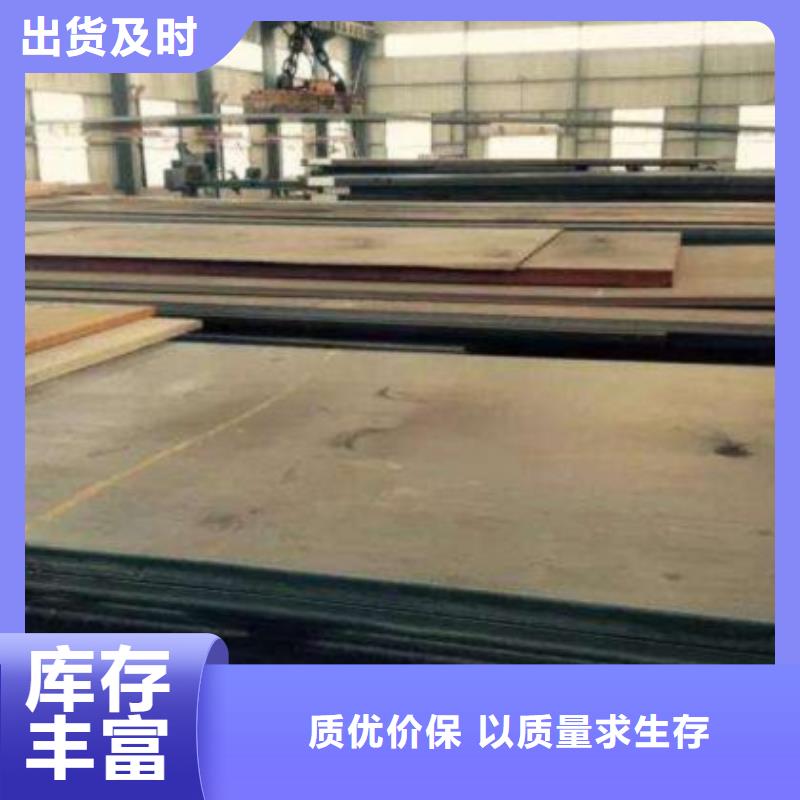 20#方管厂家实力可靠