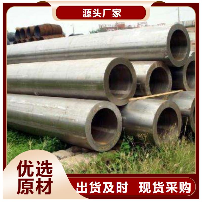 卖Q345B方矩管的当地厂家