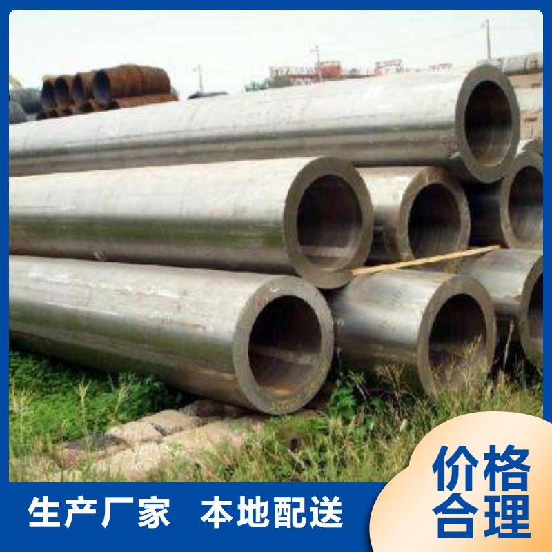 厚壁管视频-厚壁管_甘肃省酒泉市市场覆盖敦煌|金塔|庆阳|定西|张掖|平凉|武威|兰州|临夏等