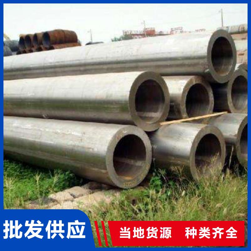 20#大口径方管_快来了解