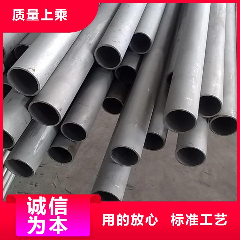 【无缝钢管,高压油管工厂现货供应】