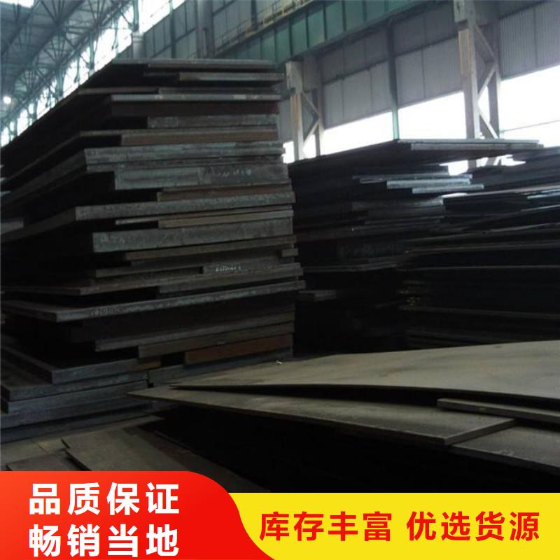 Q345B方管_量大从优