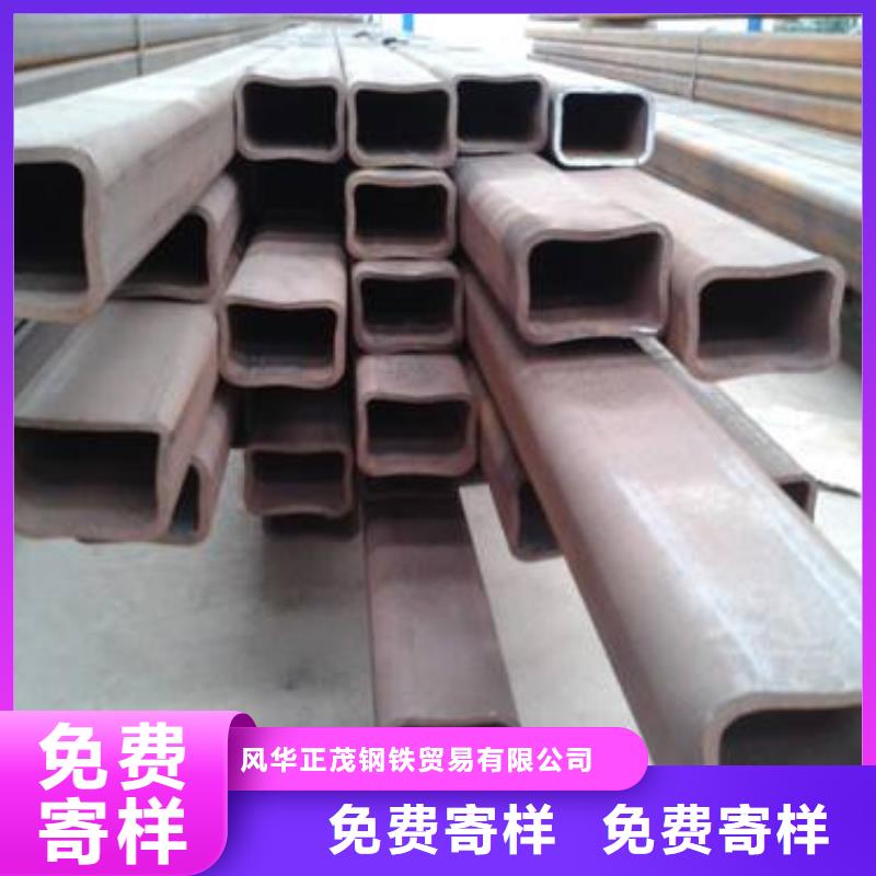 卖Q345B方矩管的当地厂家