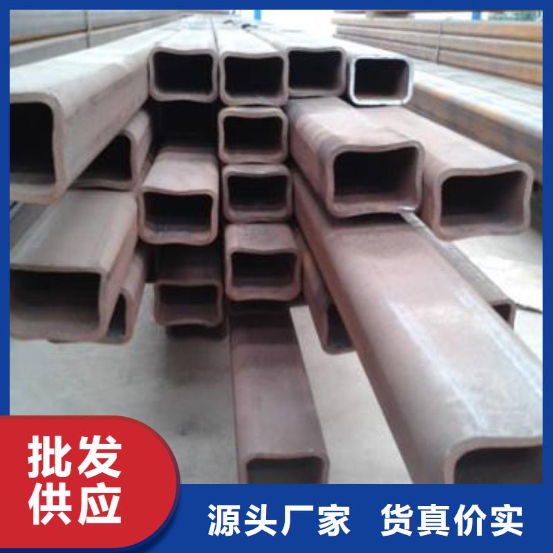厚壁管视频-厚壁管_湖南省岳阳市市场覆盖汨罗|临湘|长沙|株洲|郴州|湘西|怀化|娄底|益阳等
