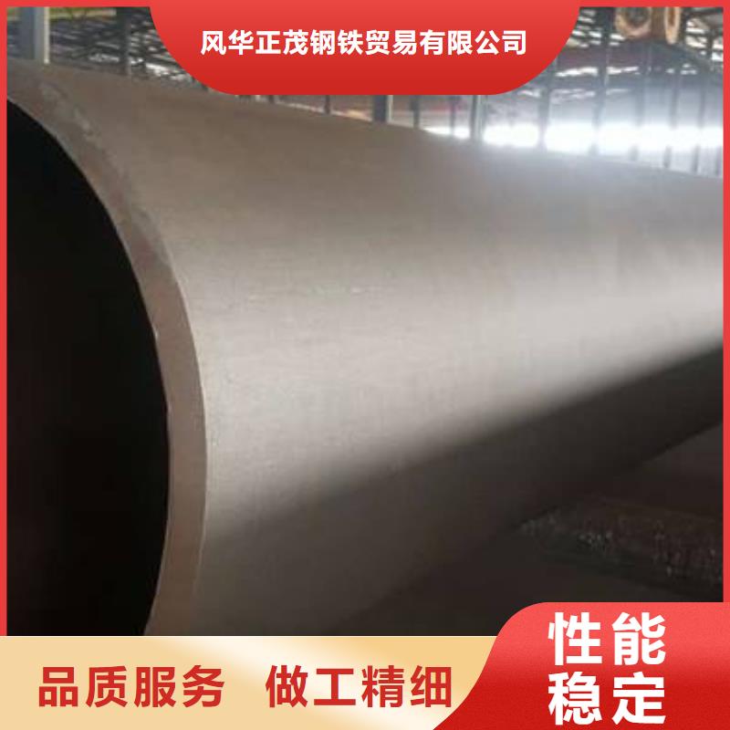优惠的Q345E无缝方矩管实体厂家