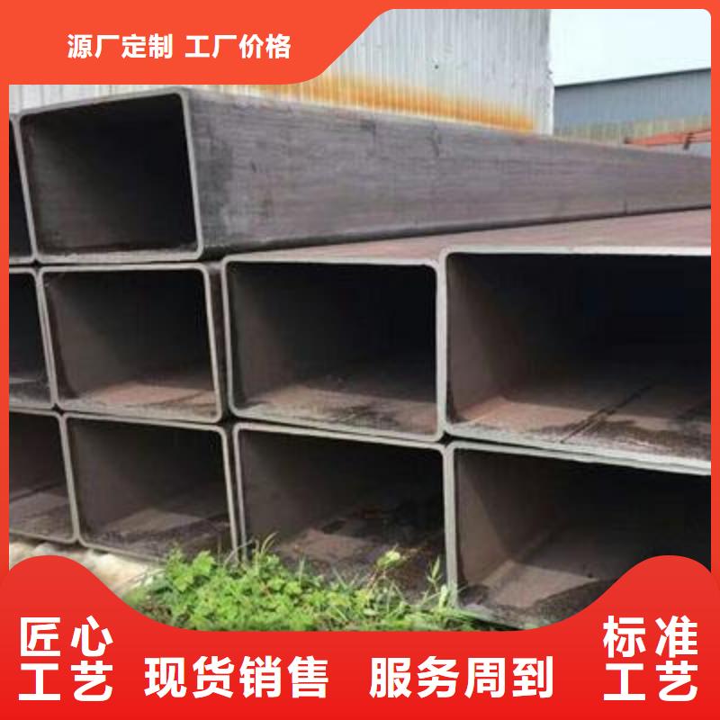 Q345B无缝套方管-Q345B无缝套方管质量可靠