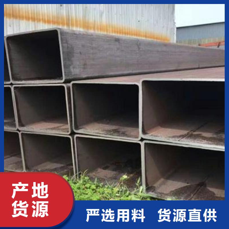 厚壁管视频-汉寿|石门|益阳|张家界|邵阳|永州|衡阳|长沙厚壁管厂家供应-风华正茂钢铁贸易(常德市分公司)