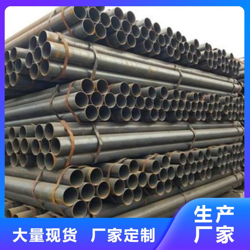 20#无缝方矩管参数详情