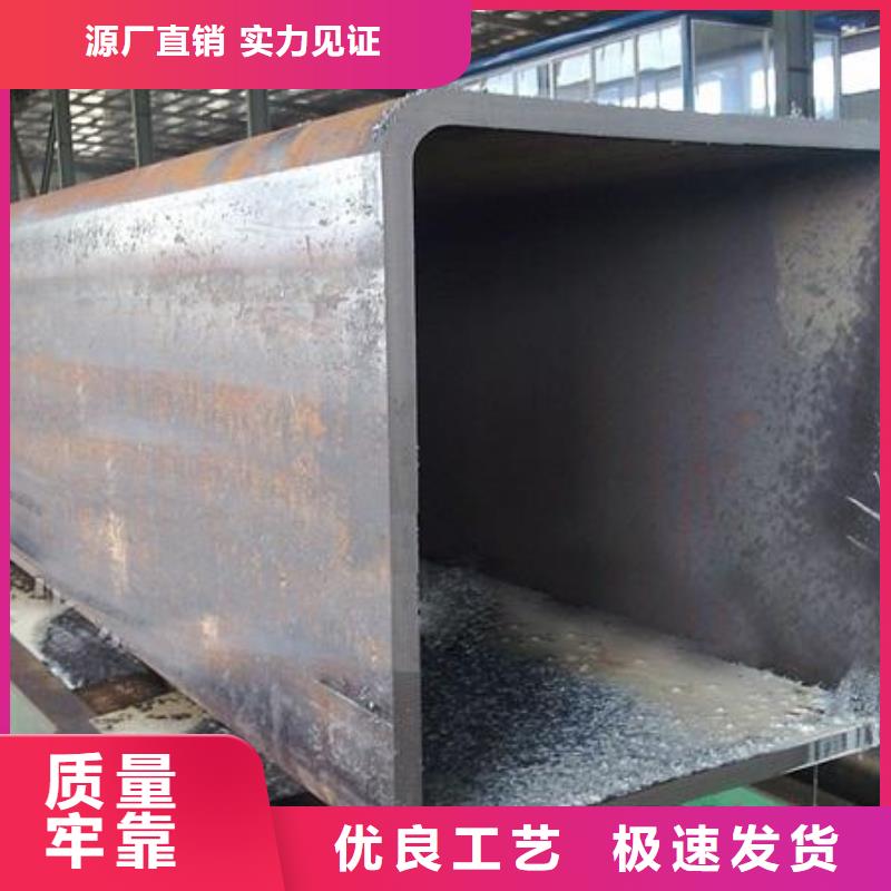 Q345D无缝方矩管诚信商家