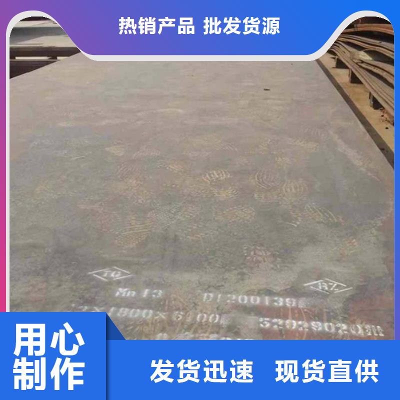 Q355C无缝方管厂家-报价