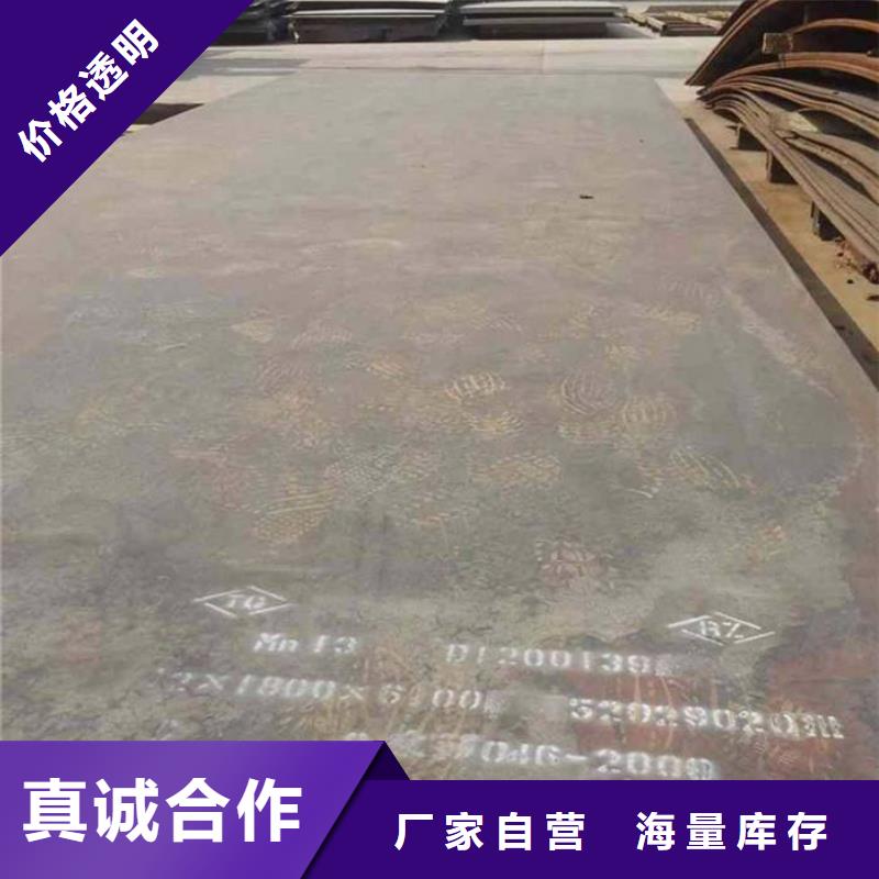 值得信赖的Q345B低合金无缝方管基地