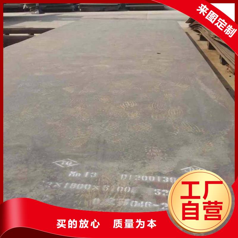 Q355C无缝方管_常年生产