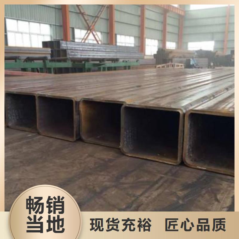 12Cr1MoVG高压锅炉管
12Cr1MoVG高压合金钢管
12Cr1MoVG高压无缝钢管
15CrMoG高压锅炉管
15CrMoG高压合金钢管
15CrMOG高压无缝钢管12Cr1MoVG高压锅炉管
12Cr1MoVG高压合金钢管
12Cr1MoVG高压无缝钢管
15CrMoG高压锅炉管
15CrMoG高压合金钢管
15CrMOG高压无缝钢管规格齐全