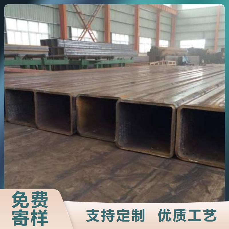 Q345B低合金无缝方管源头厂家