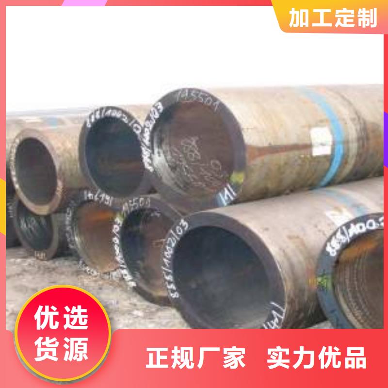 厚壁管视频-厚壁管_甘肃省酒泉市市场覆盖敦煌|金塔|庆阳|定西|张掖|平凉|武威|兰州|临夏等