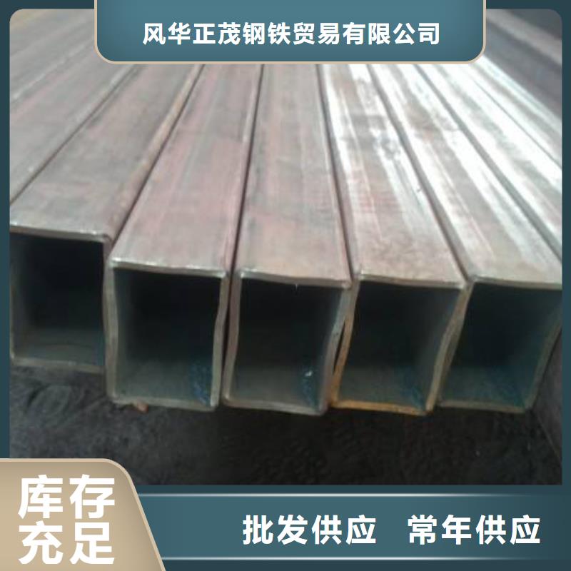 Q355B方矩管服务完善