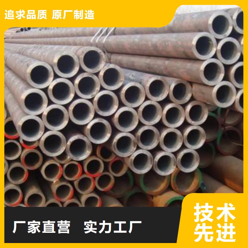 20#方管优良品质