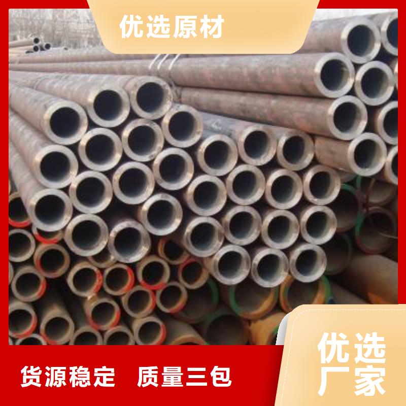 Q345E无缝方矩管_生产厂家_品质保证