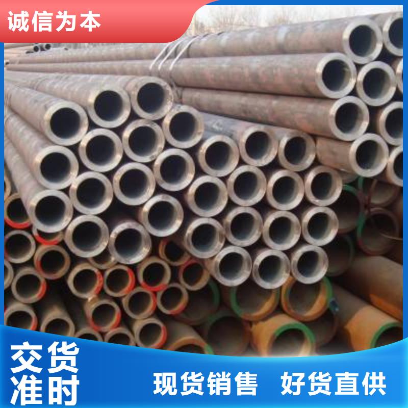 厚壁管视频-厚壁管|泰州市|靖江|高港|常州|徐州|无锡|南京|苏州|淮安|南通