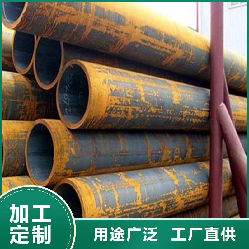 Q345B大口径方管厂家直销