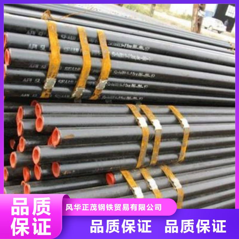 Q355B无缝方管-Q355B无缝方管售后保证
