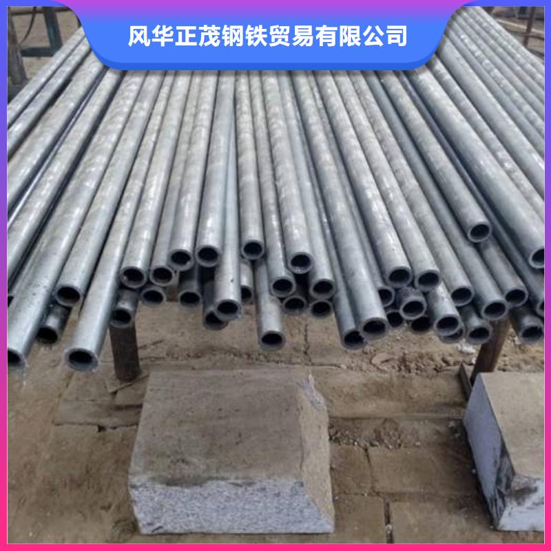 现货供应Q345D无缝方矩管的厂家