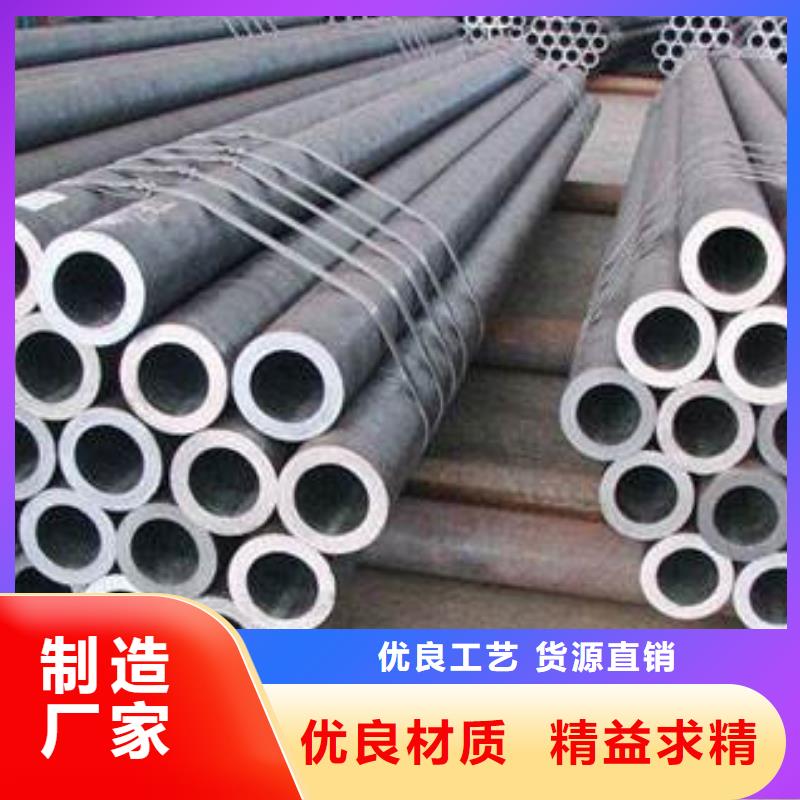 批发Q355B无缝方管_优质厂家