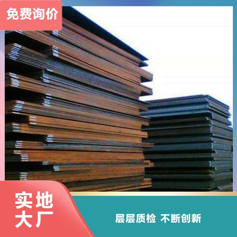 Q345B方管_量大从优