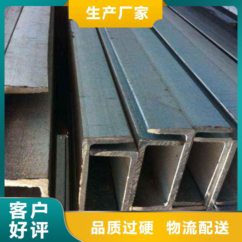 20#大口径方管-高品质低价格