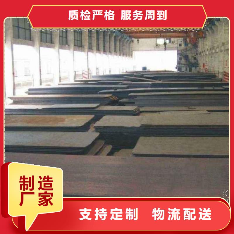 20#无缝方矩管参数详情